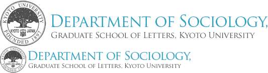 Department of Sociology, Graduate School of Letters, Kyoto University